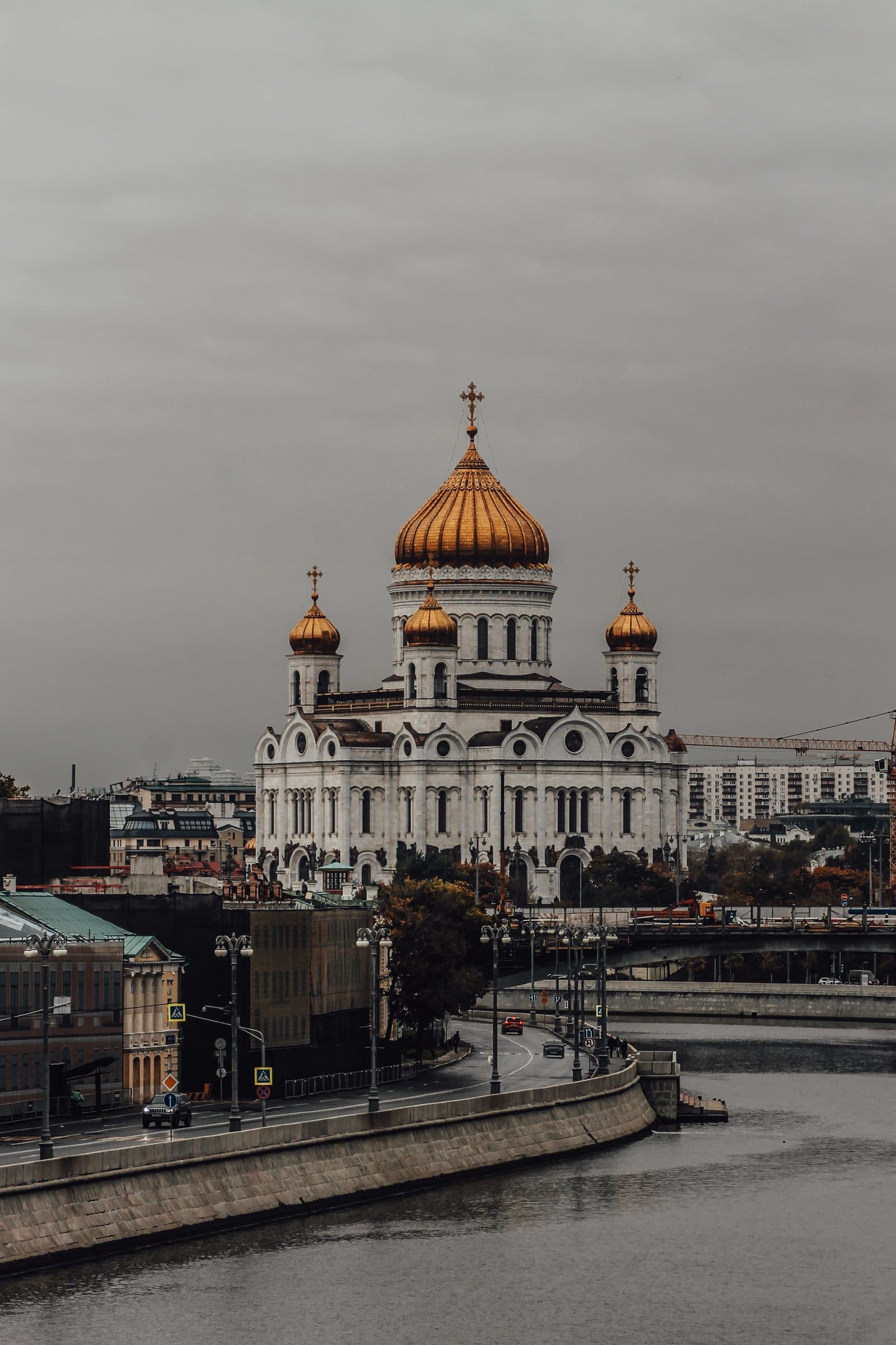 Храм Христа Спасителя