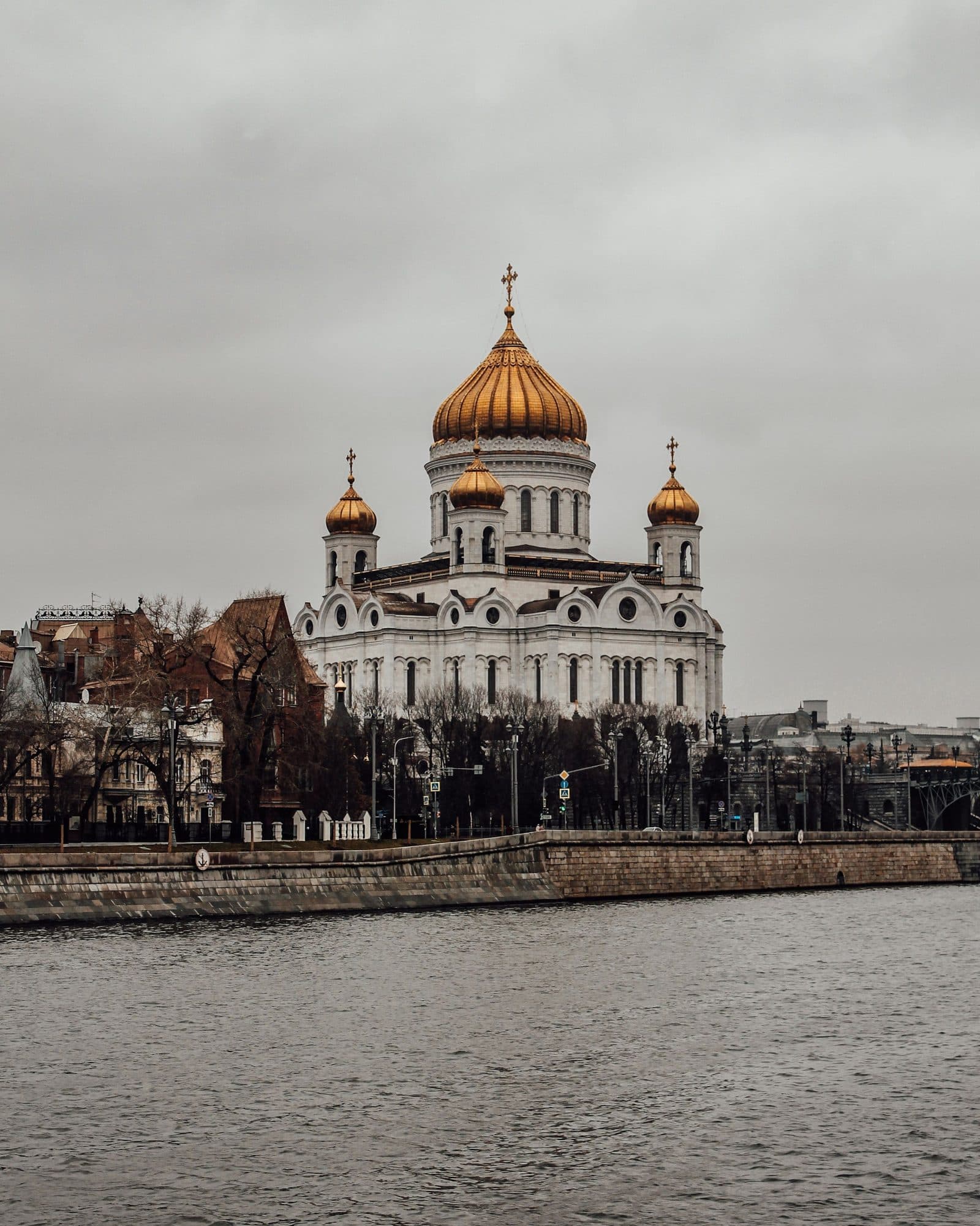 Храм Христа Спасителя