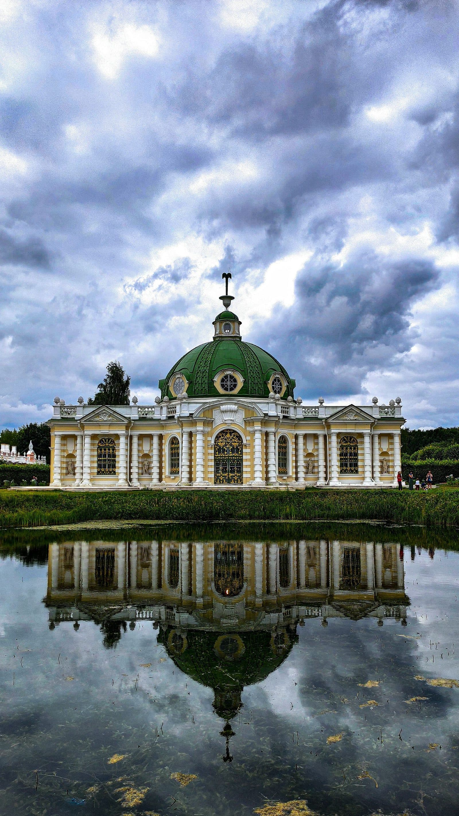 Кусково