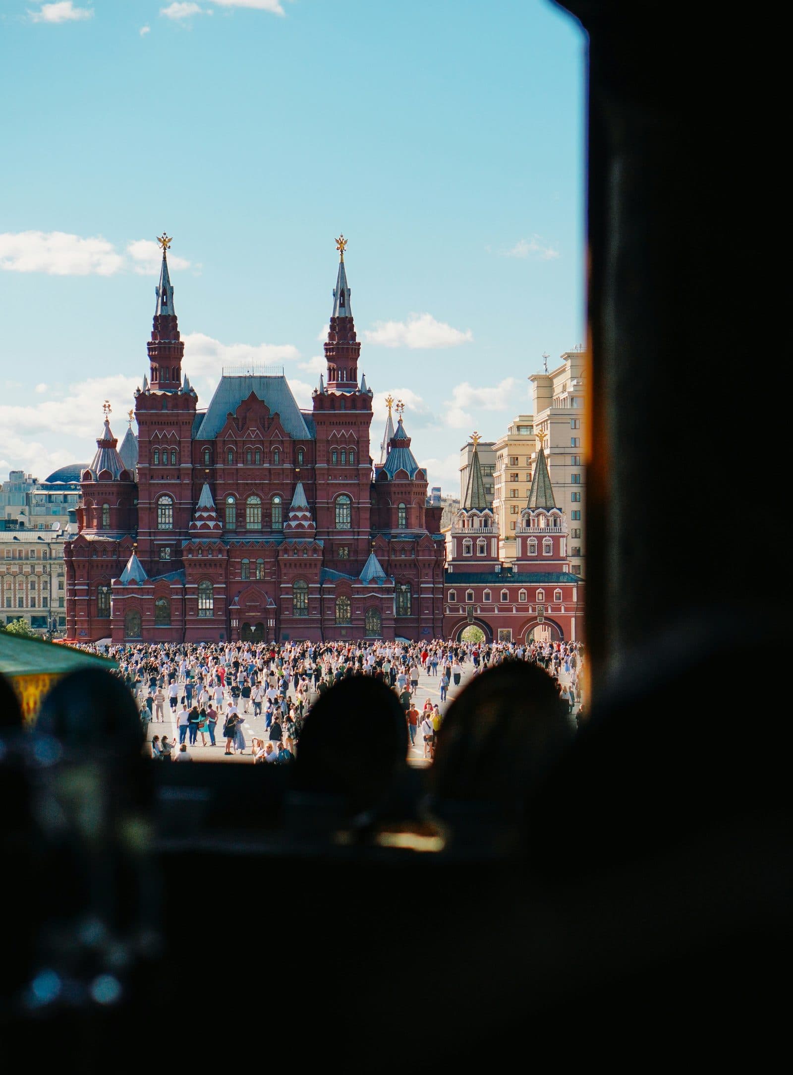 Красная площадь