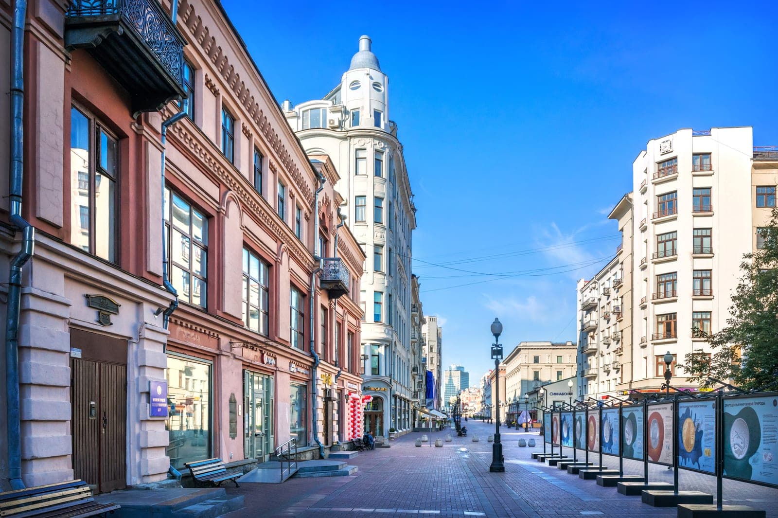 Арбат
