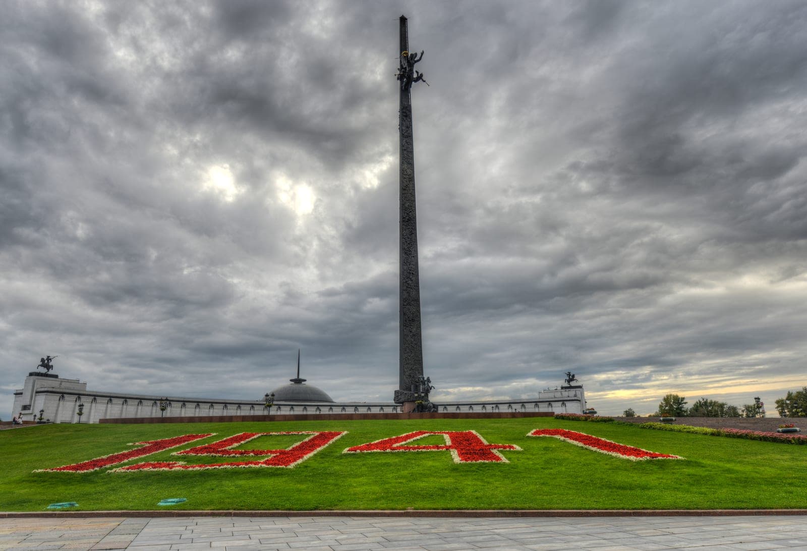 Парк Победы на Поклонной горе