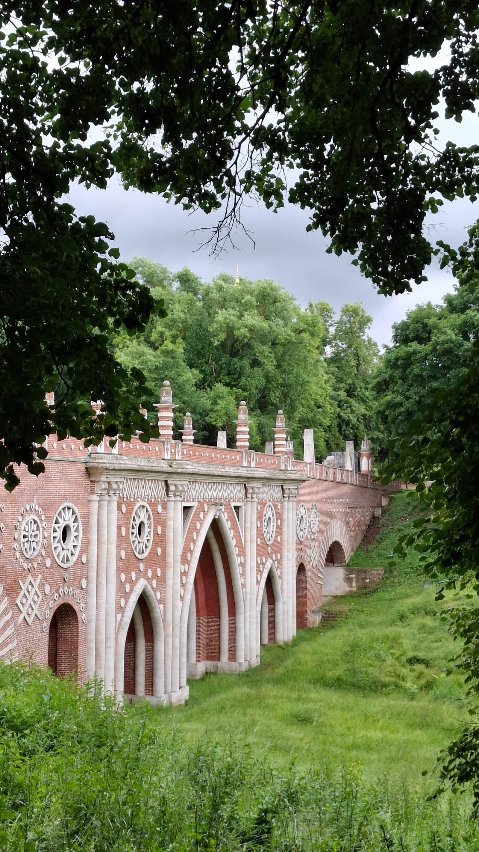Царицыно